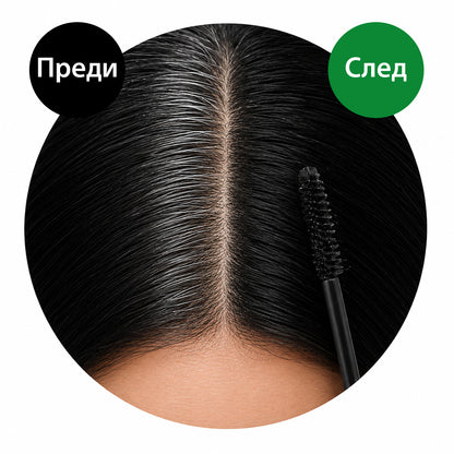 SpiraLux Спирала-коректор за бели корени