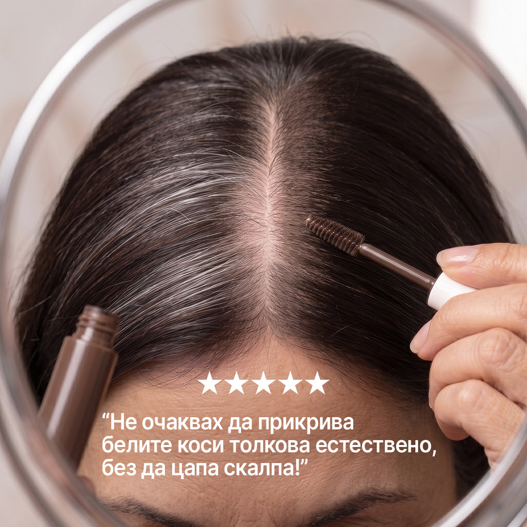 SpiraLux Спирала-коректор за бели корени